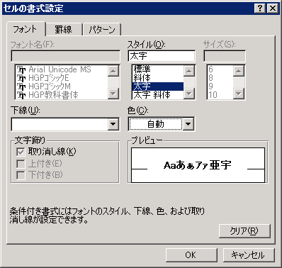 GNZ}6