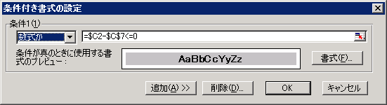 GNZ}8