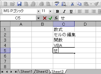 GNZ̃I[gRv[g@\