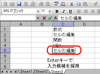 GNZ̃I[gRv[g@\