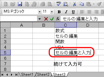 GNZ̃I[gRv[g@\