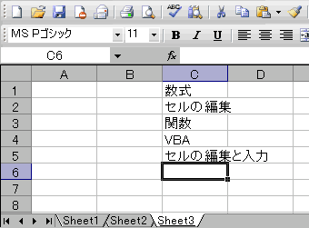 GNZ̃I[gRv[g@\