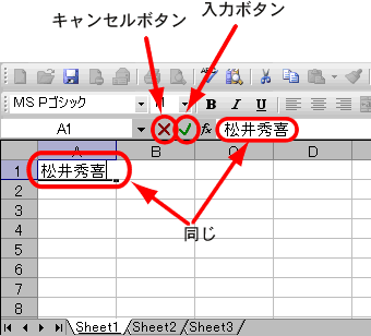 GNZ@͂̊b