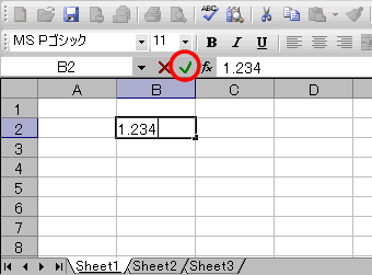 GNZ֏̓