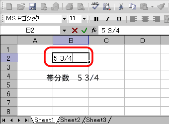 GNZ֕̓