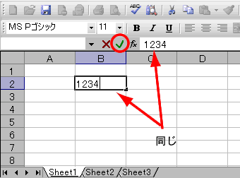 GNZ@l̓