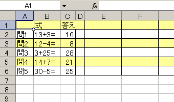 GNZ}1