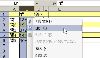 GNZ}2