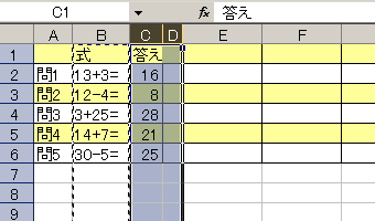 GNZ}3