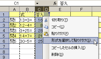 GNZ}4