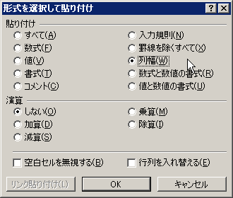 GNZ}5