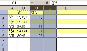 GNZ}6