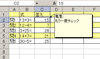GNZ}1