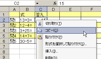 GNZ}2