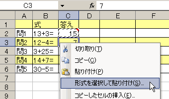 GNZ}3