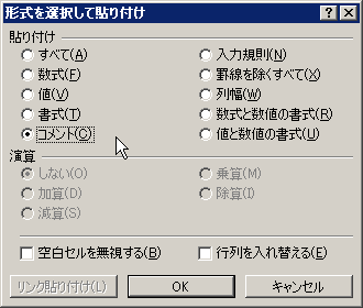 GNZ}4