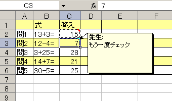 GNZ}5
