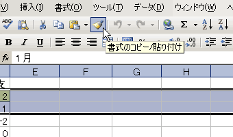 GNZ}3