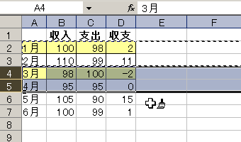 GNZ}6