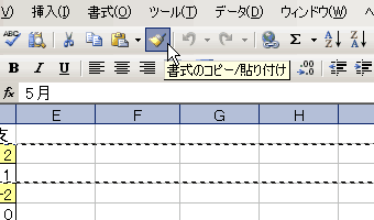 GNZ}8