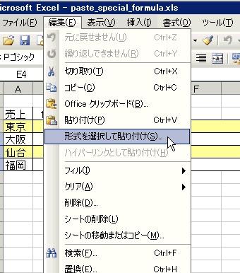 GNZ}4