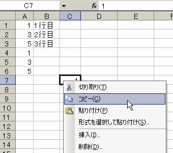 GNZ}5