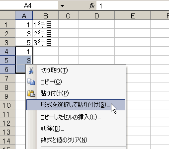 GNZ}7