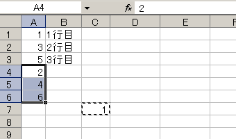 GNZ}9
