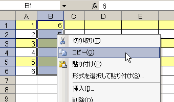 GNZ}2