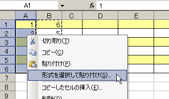 GNZ}4
