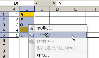 GNZ}2