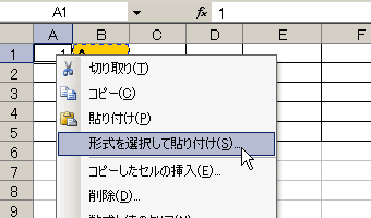 GNZ}3