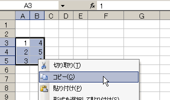 GNZ}2
