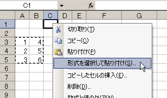 GNZ}3