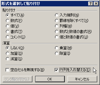 GNZ}4