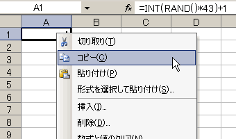 GNZ}4