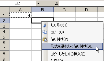 GNZ}5