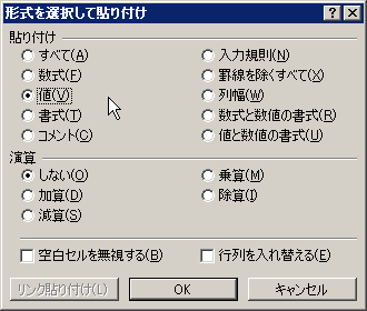 GNZ}6