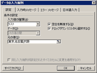 GNZ}5