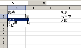 GNZ}6
