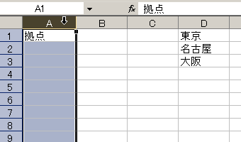 GNZ}3