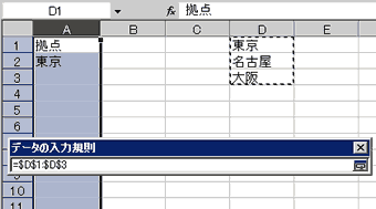 GNZ}7