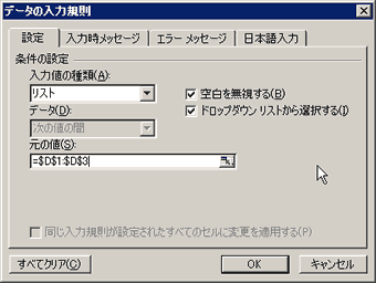GNZ}8