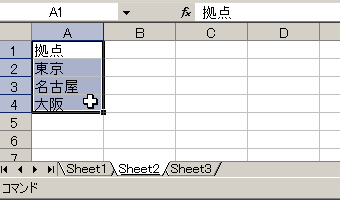 GNZ}3