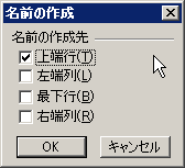 GNZ}5