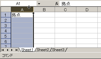 GNZ}7