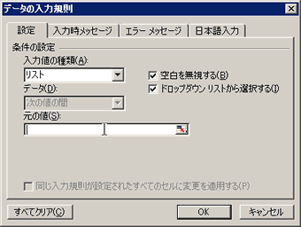 GNZ}10