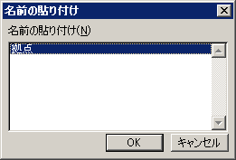 GNZ}11