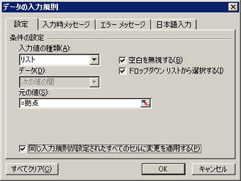 GNZ}3
