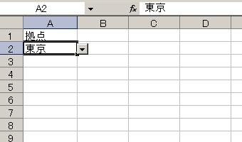 GNZ}1